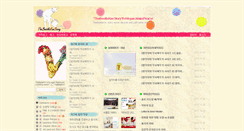 Desktop Screenshot of beetlekim.com